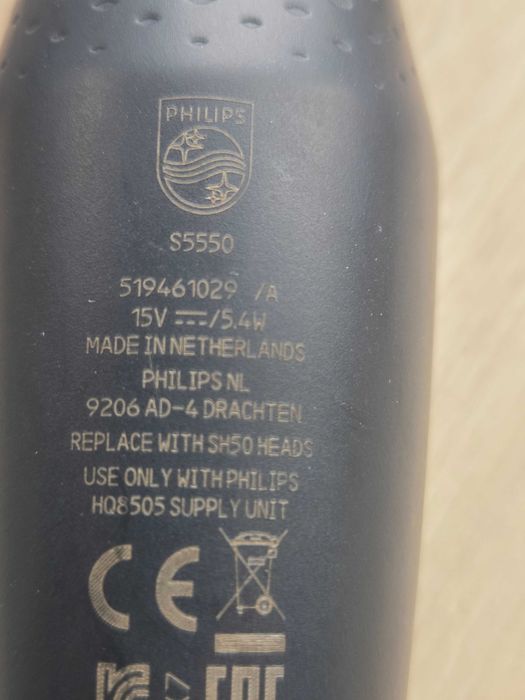 Golarka Philips Series 5000 (S5550)