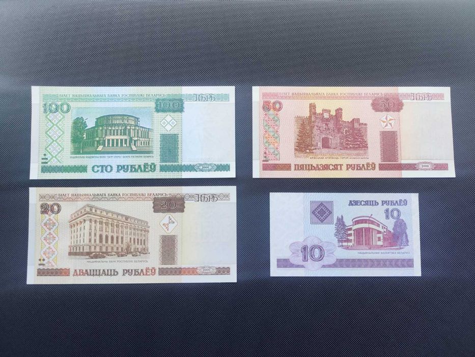 Notas Bielorrússia