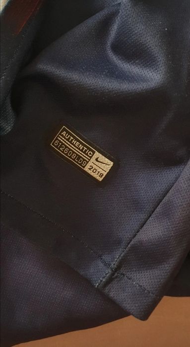 Camisola PSG azul