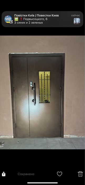 Двері вхідні металеві ,технічні ,тамбурні