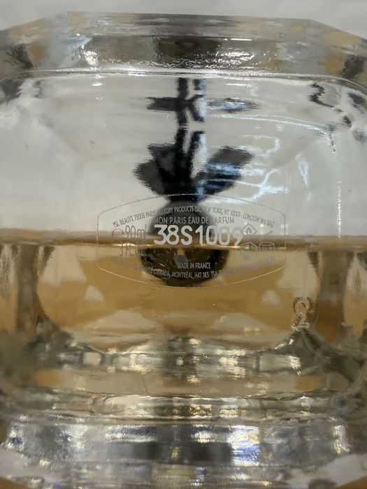 Yves Saint Laurent Mon Paris Floral 90ml оригинал