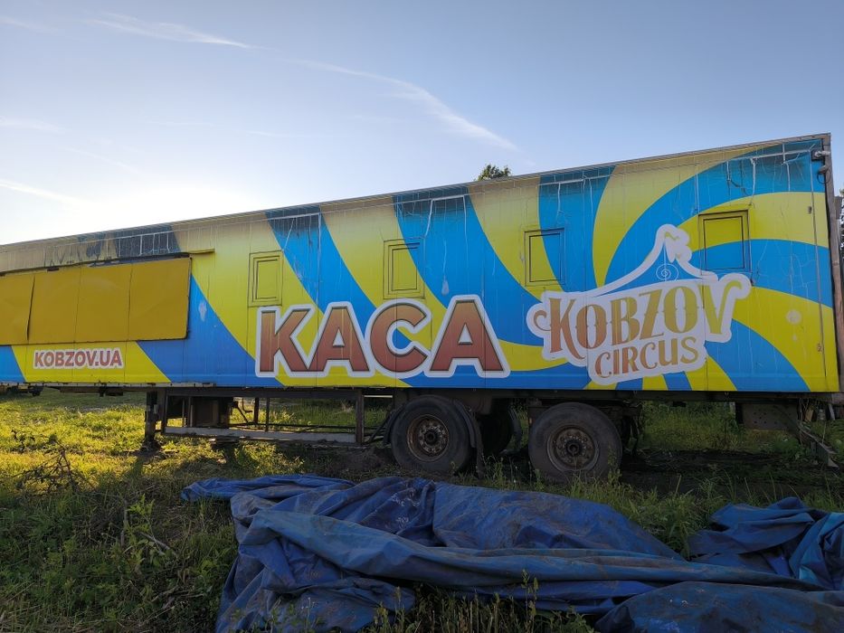 Касса на базі напівпричепу