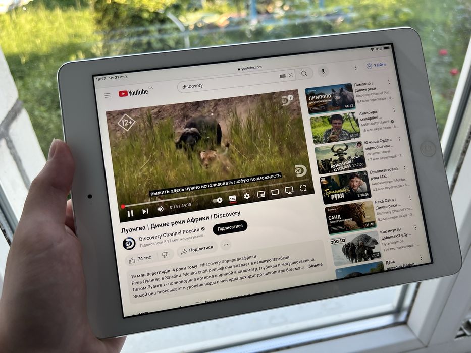 iPad Air 16GB (Silver) (хорошее состояние)