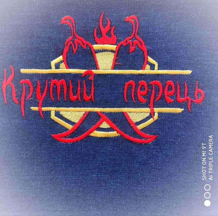 Чудовий подарунок на свята! джинсовий фартух!