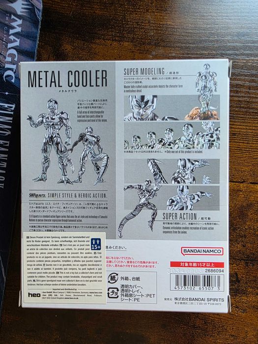 Dragon ball S.H. Figuarts Metal Cooler