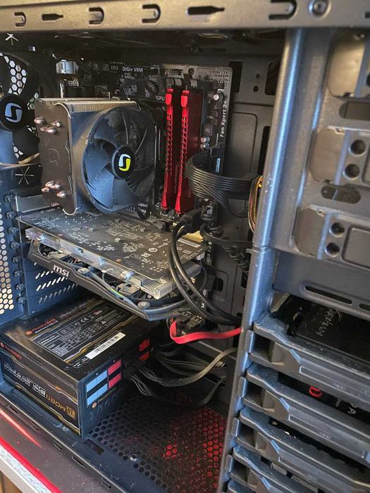 Komputer stacjonarny