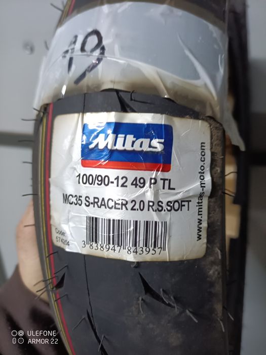 Шина Mitas для скутера/пітбайка 100/90-12