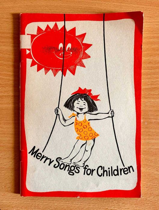 Навчальна література