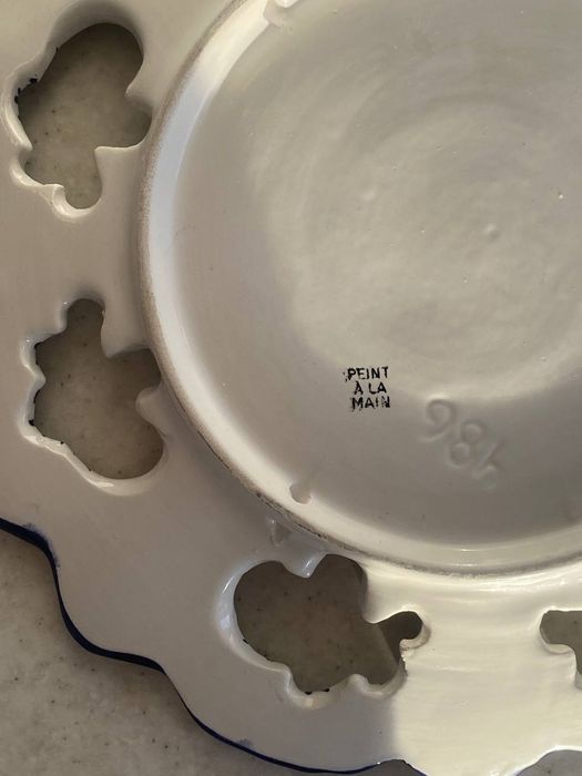 Декоративна тарілка