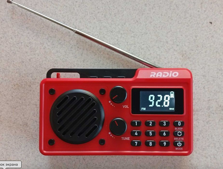 Портативное Радио Q7 с Полным Диапазоном