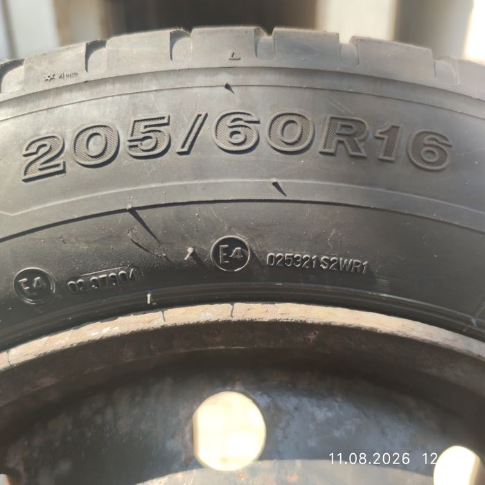 Продам комплект дисков R 16