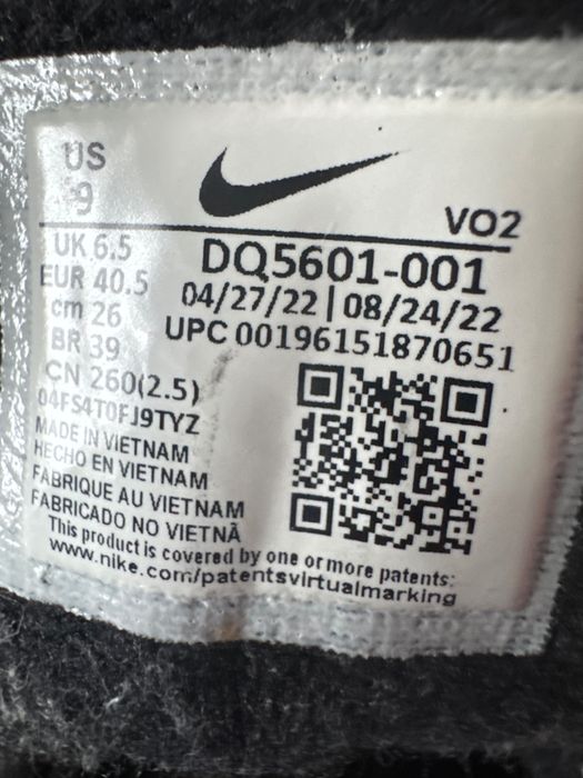 Черевики зимові Nike 40,5