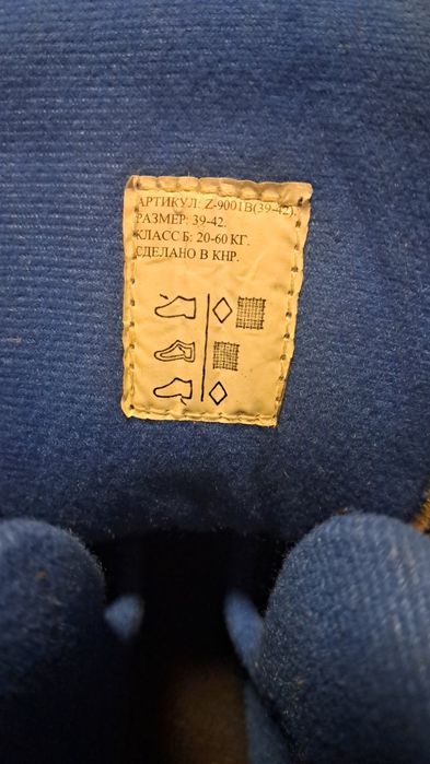 Ролікі фірми Zelart