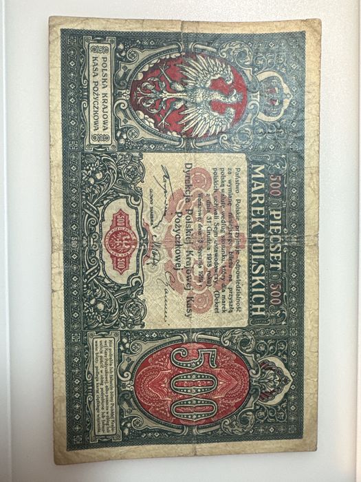 500 Marek Dyrekcji 1919r