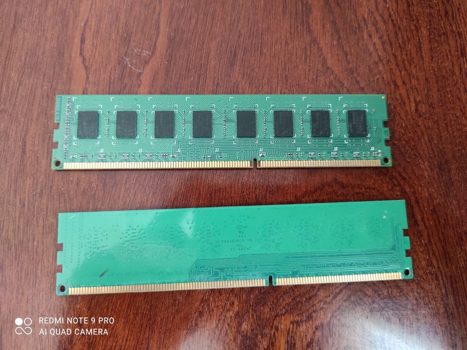 Оперативна пам'ять DDR3