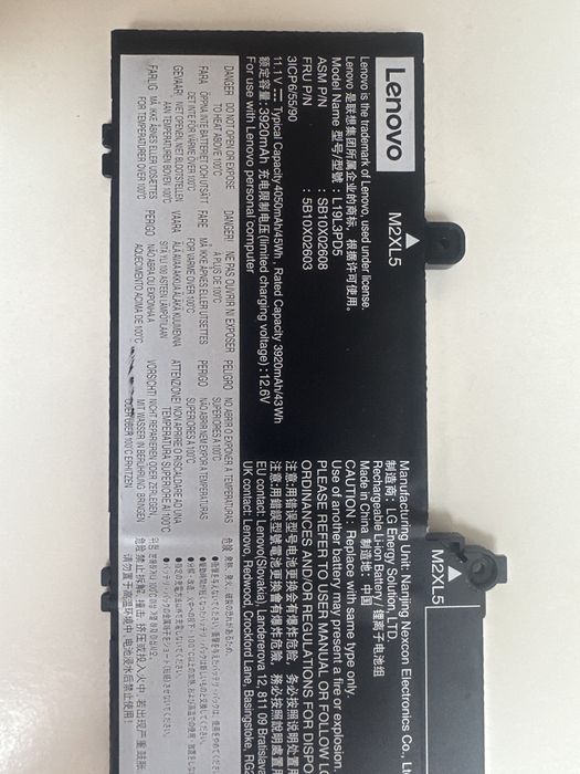 Оригінальна батарея для ноутбука Lenovo L19L3PD5