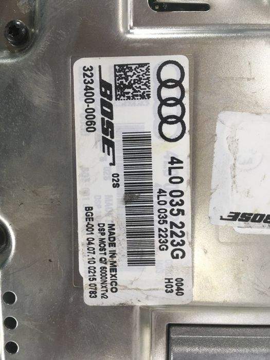 Підсилювач BOSE Audi Ауді Розборка