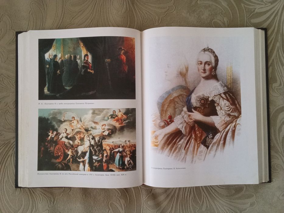 Тайны дома Романовых