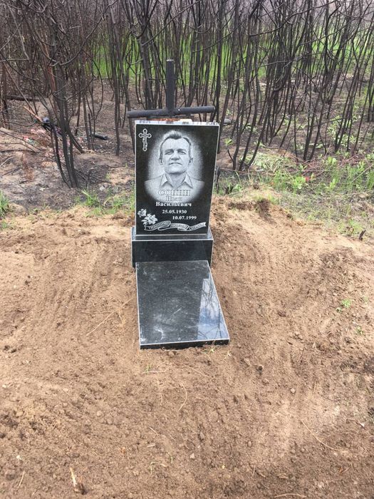 Пам’ятники гранітні з художнім оформленням від 6200 грн