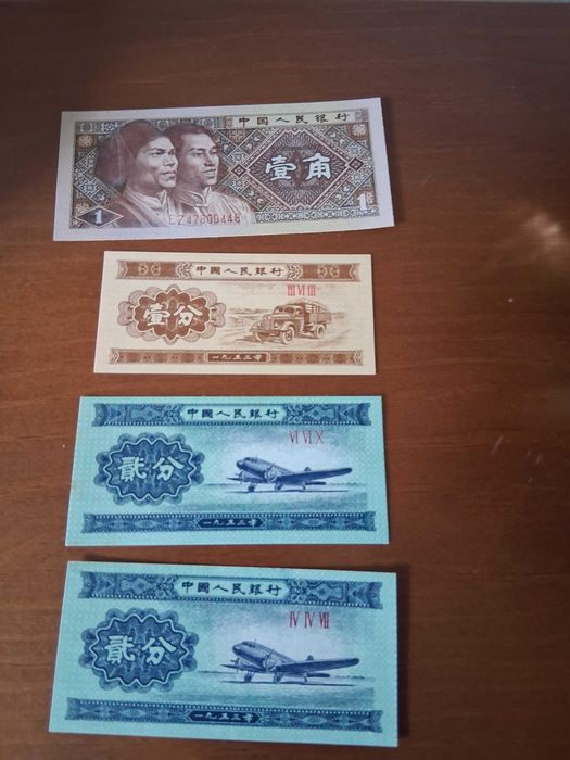 Uncirculated Chinese Banknotes