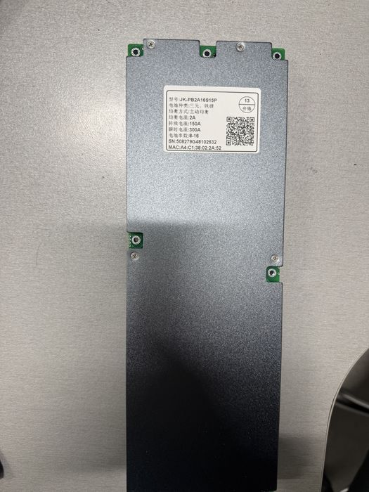 Інверторна БМС JK BMS PB2A16S15P