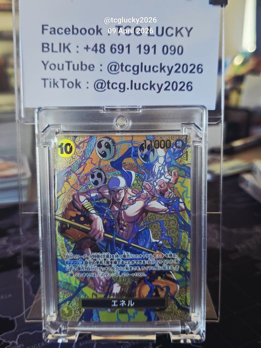 EB02-052 SP One Piece
