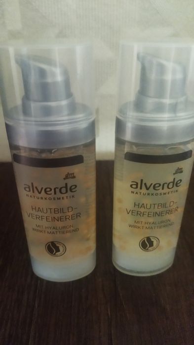 Праймер для лица (Германия)