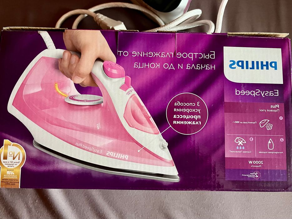 Утюг Philips. Easy speed