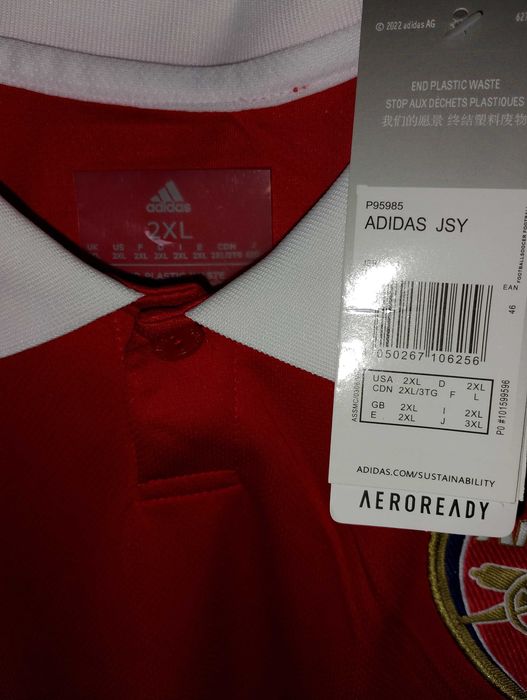 koszulka piłkarska ARSENAL LONDON, ADIDAS, nowa, z metkami.