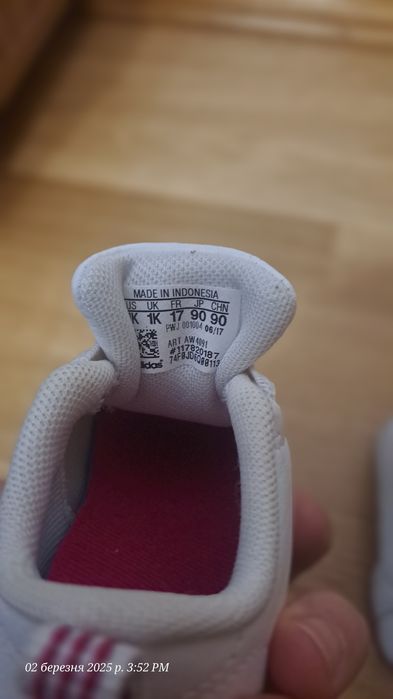 Adidas пінеточки для дівчинки