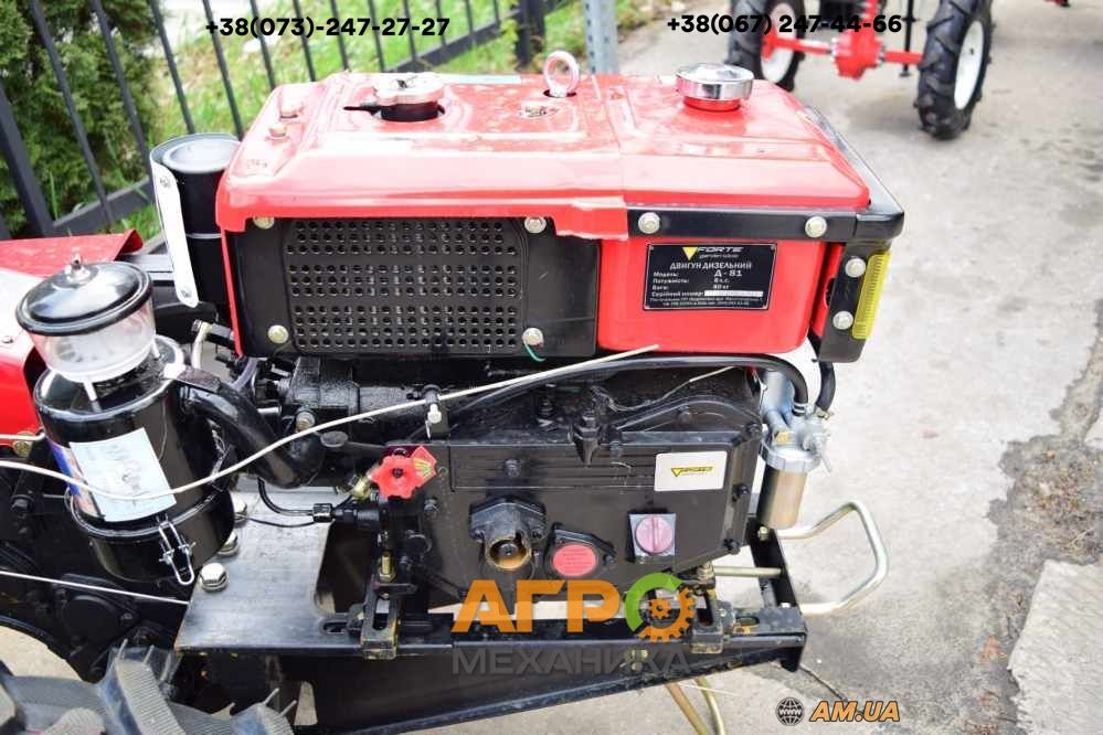 Мотоблок Forte МД-81 LUX (8 к.с. дизель)! Фреза+LED фара!