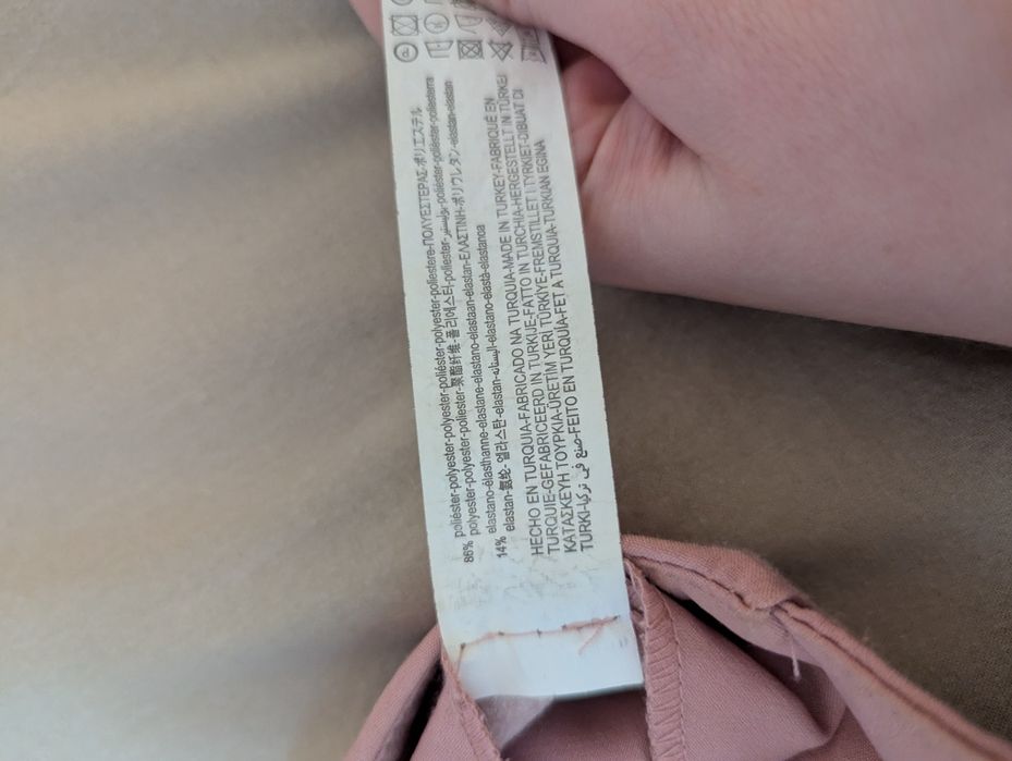 Штані жіночі, Bershka, 34