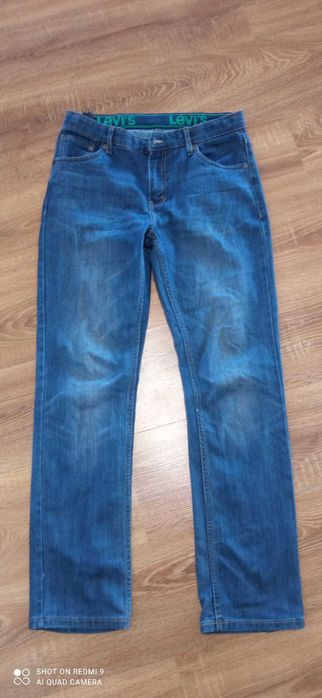 Męskie spodnie jeansy Levis Levi's 511 W29L31 29X31 29/31 NIEBIESKIE