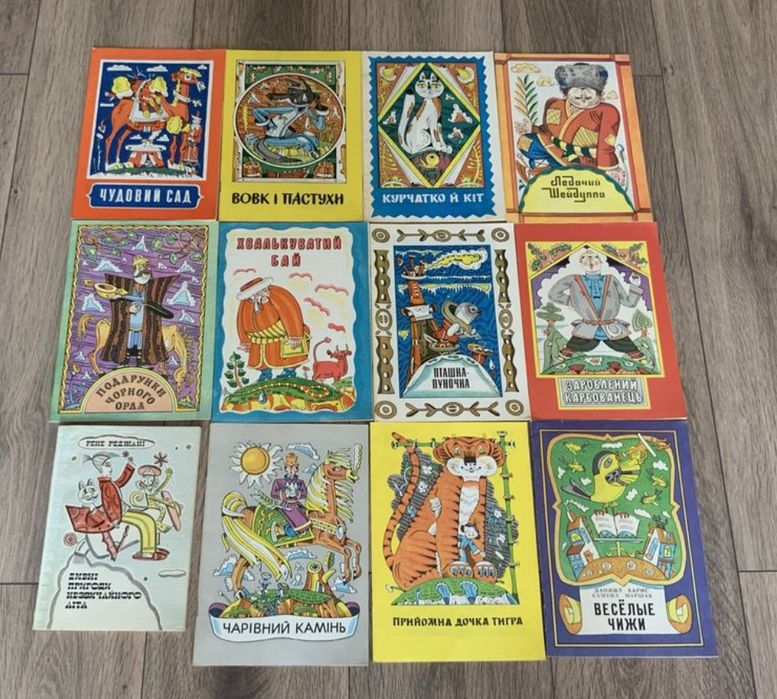 Книги по рисованию и рукоделию книжки з малювання та рукоділля