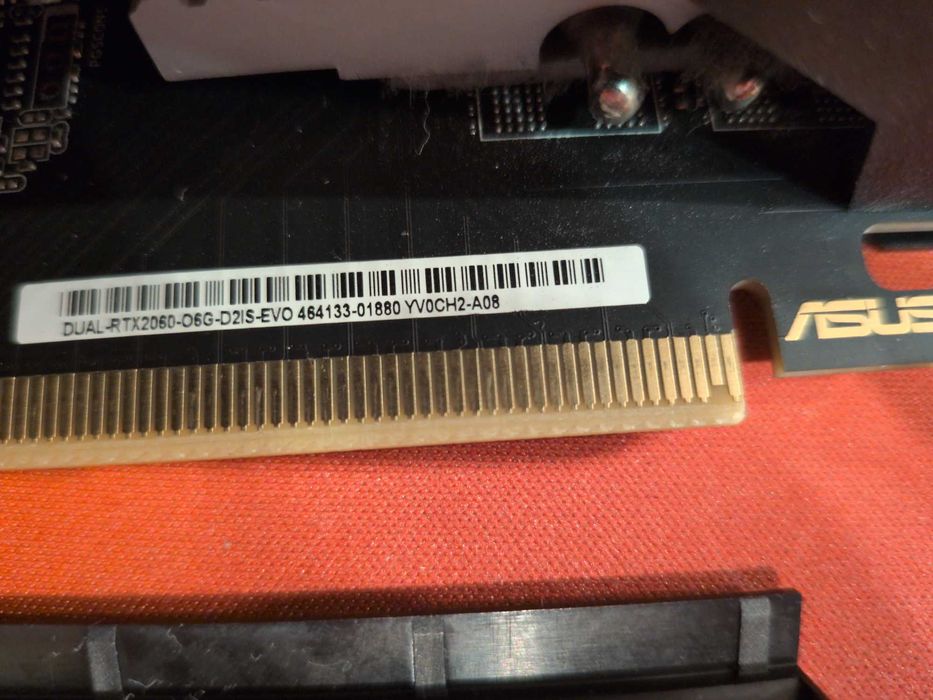 Відеокарта ASUS RTX 2060 6 GB (DUAL-RTX2060-O6G-EVO)