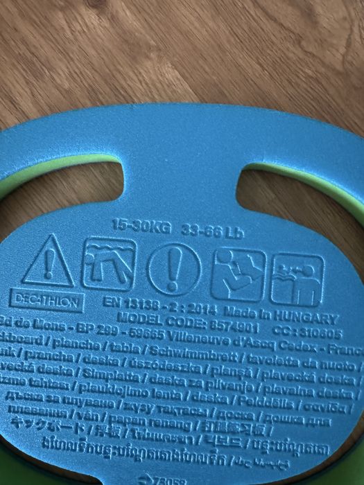 Prancha de Natação de Espuma para Crianças de 15 a 30 kg