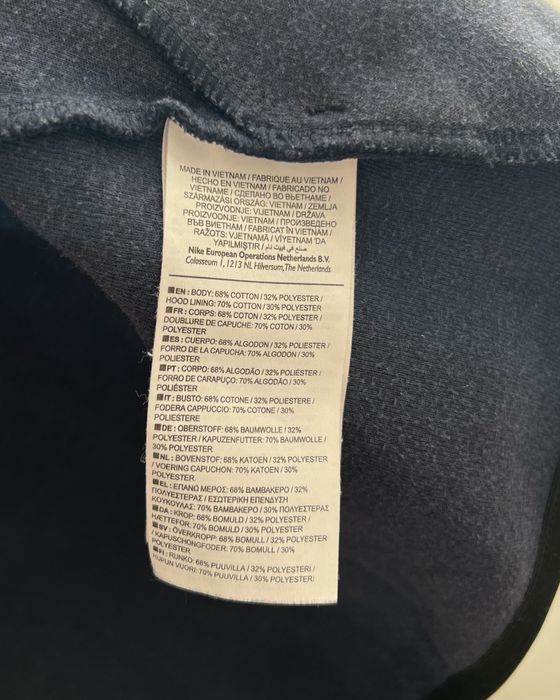 Nike Tech Fleece Full Zip Ninja Hoodie Drill Mens