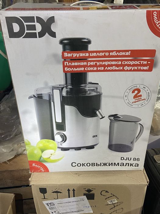 Соковижималка DEX з викиданням жмиху майже нова