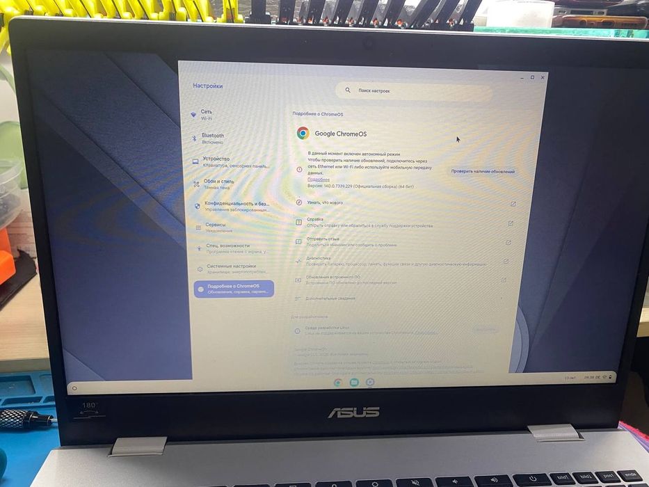 chromeBook Asus БВ