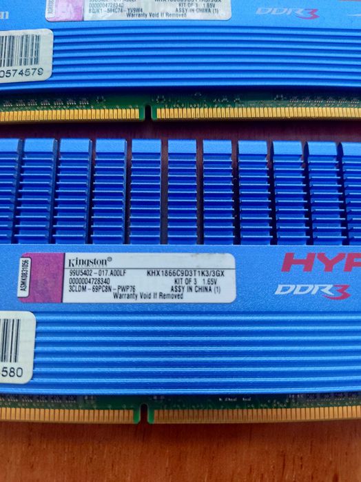 Оперативна пам'ять Kingston hypep x