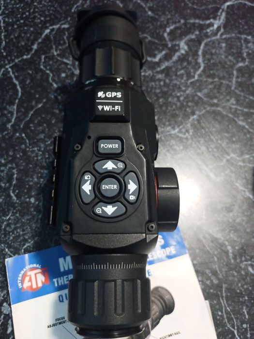 Тепловізійний приціл