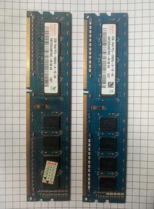 Оперативная память DDR3 2gb 1333.
