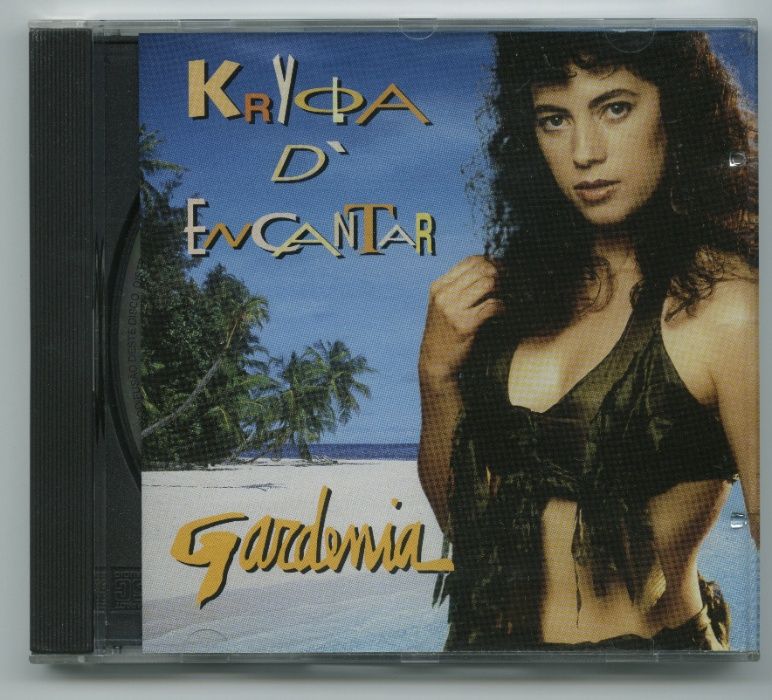 3 CD's de música de Cabo Verde