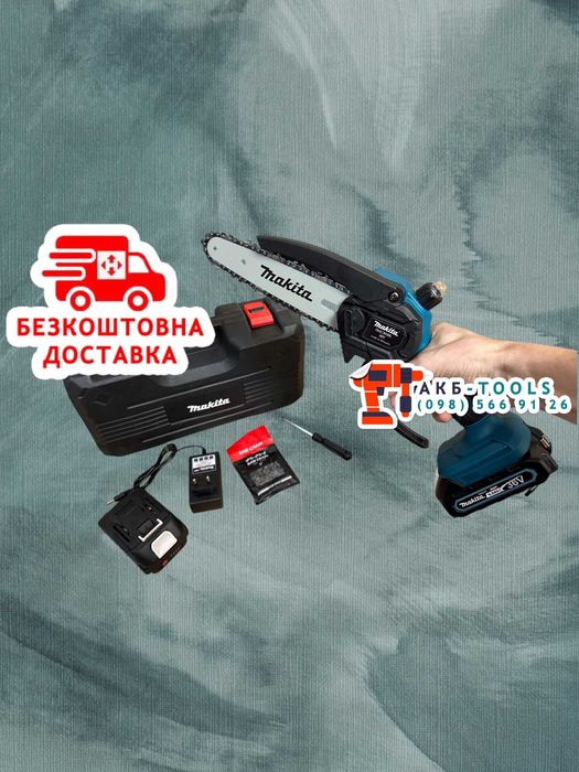 Акумуляторна міні пила Makita DUC365 Сучкоріз з масло подачею шина 15с