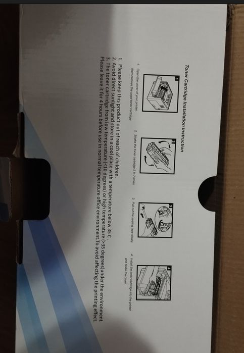 тонер-картриджем Brother TN-2420. 
Це оригінальний чорний