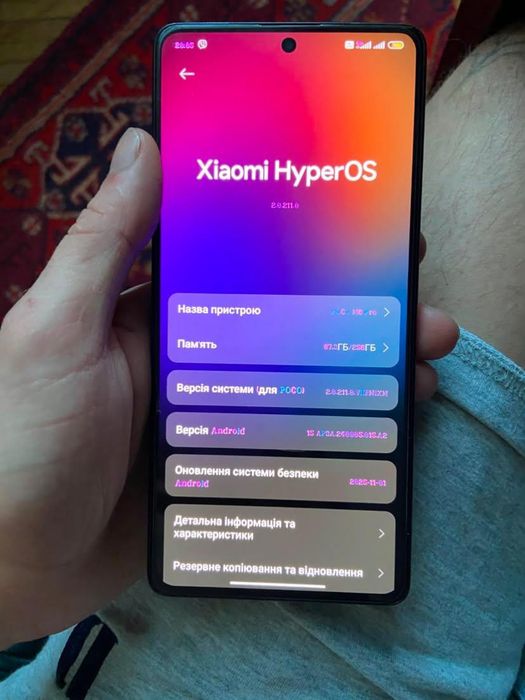 Xiaomi Poco M6 pro