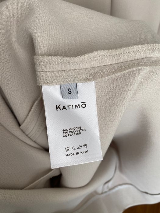 Сукня міді KATIMO