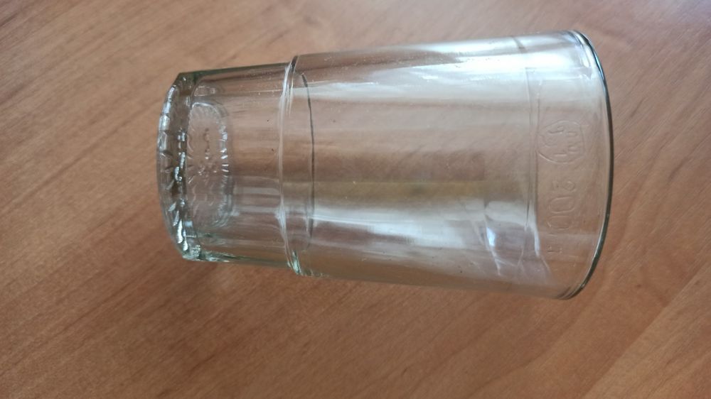 Стакан 200 мл. Скло.