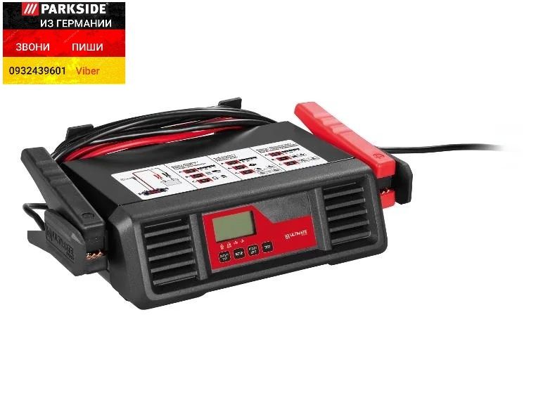 Пусковое зарядное устройство для АКБ из ГЕРМАНИИ ULG 17 B2 зарядне