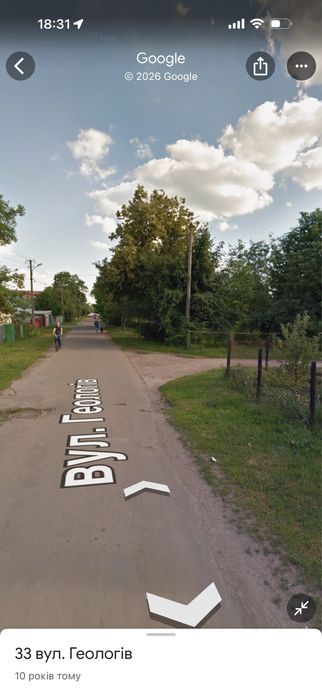 Гараж металевий, ракушка вул.Геологів 21